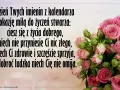 Bukiet róż na imieniny 16 sierpnia. Życzenia: ciesz się życiem, niech zdrowie i szczęście sprzyjają, a dobroć niech nie omija.