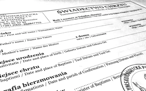 Świadectwo chrztu, dokumenty do chrztu bez ślubu. Wpisane dane rodziców, daty i miejsca urodzenia oraz chrztu.